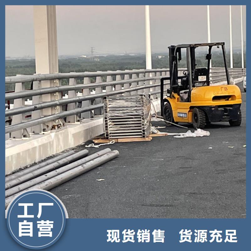 不锈钢道路护栏质量三包交货准时