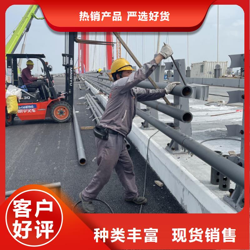 道路护栏一站式采购商当地供应商