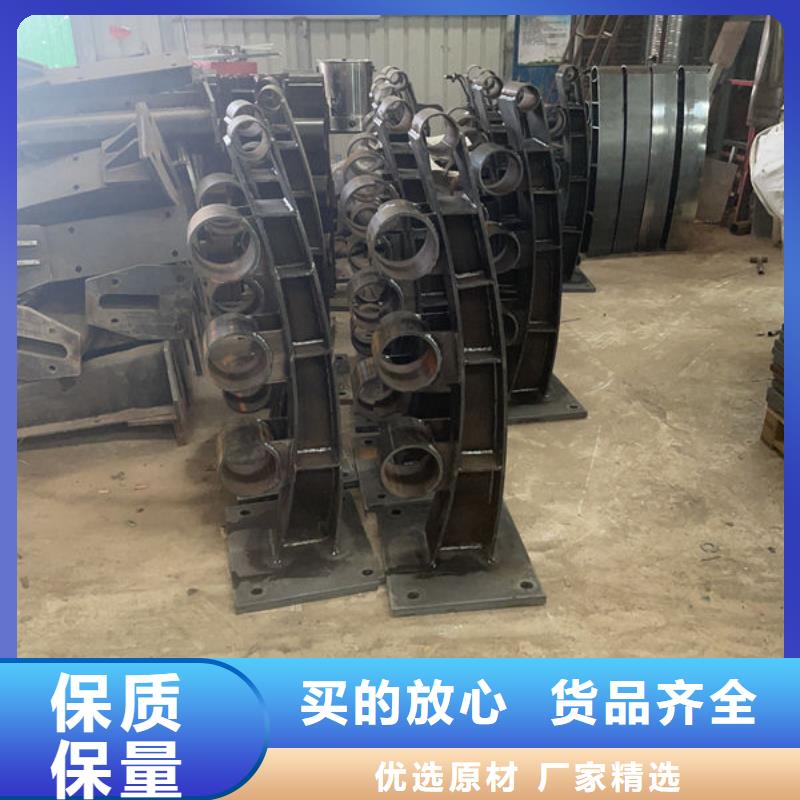 护栏桥梁护栏防撞护栏人行道护栏不锈钢护栏拒绝中间商
