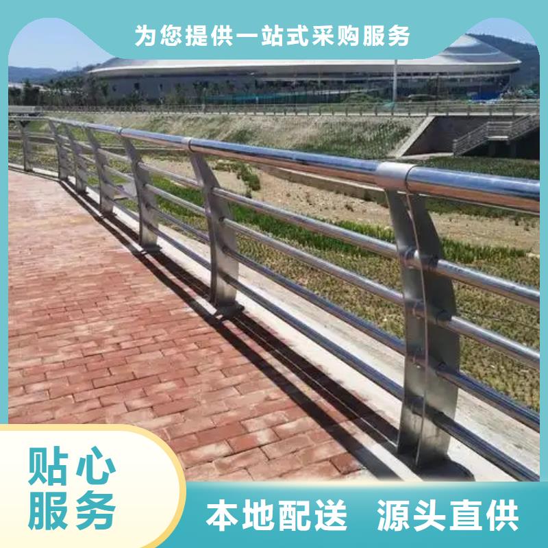 桥梁防撞护栏商家直供厂家实力大