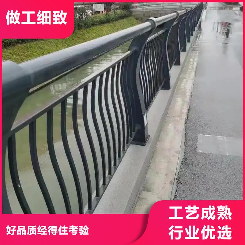 不锈钢桥梁护栏买的放心同城生产厂家