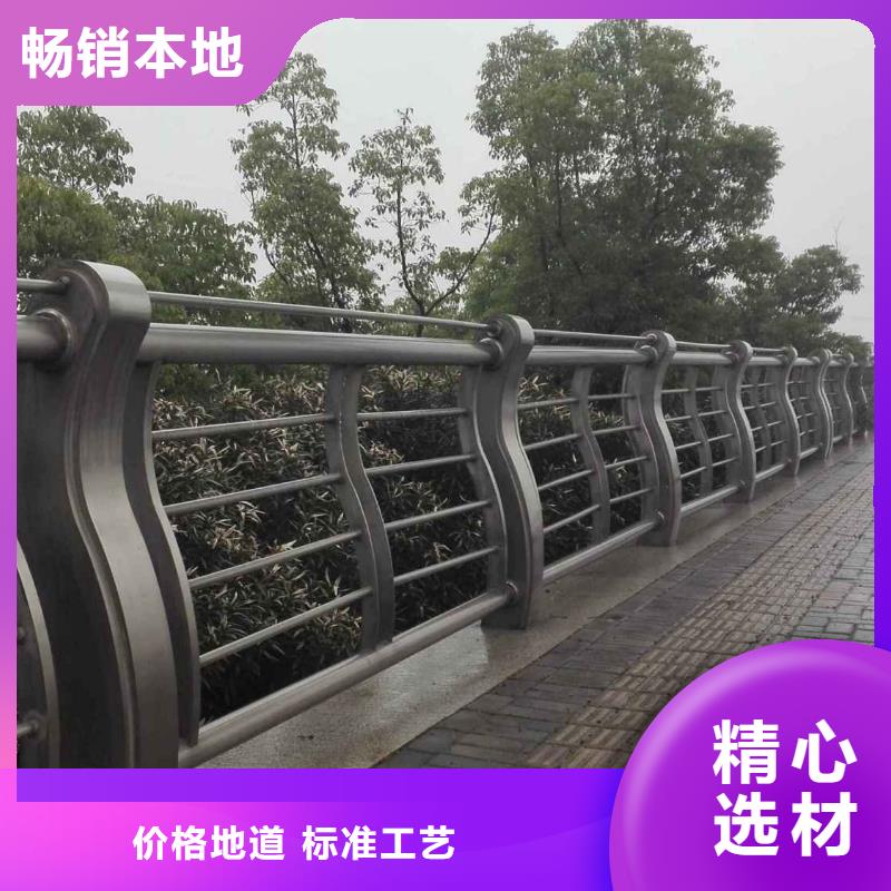 道路隔离护栏同城公司