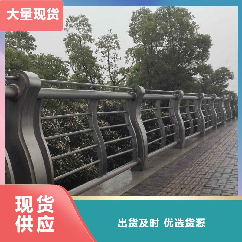 锌钢市政护栏品质服务诚信为本多年行业经验