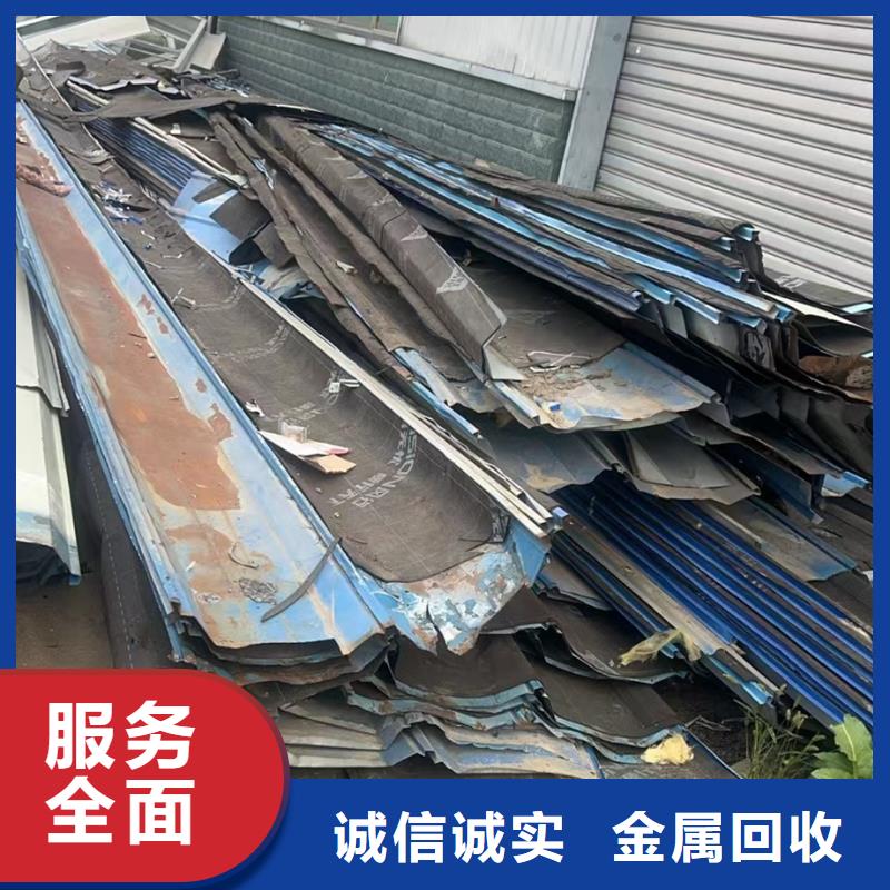 宿迁市宿豫区废铜回收-废电缆回收?家电拆机回收范围广泛匠心制造