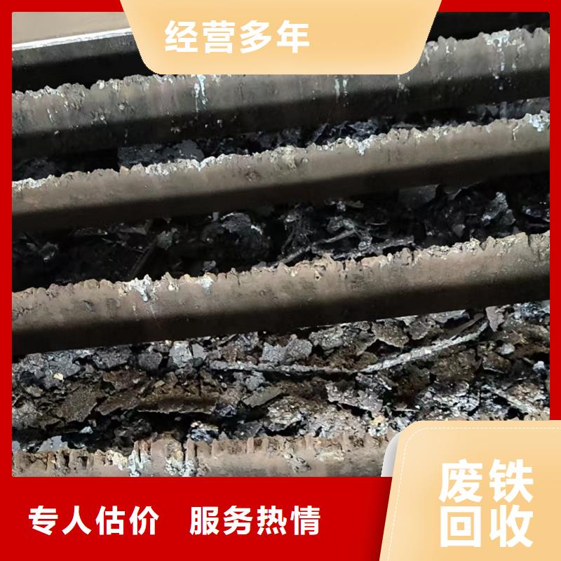 宿迁市宿城废橡胶回收专业回收追求品质
