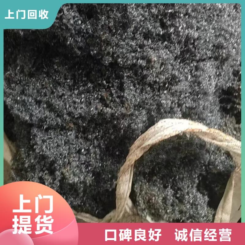 盐城市射阳废不锈钢回收服务认证企业品质无所畏惧