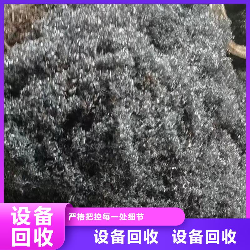 连云港市灌南废旧电线电缆回收【实力雄厚】放心省心厂家直接面向客户