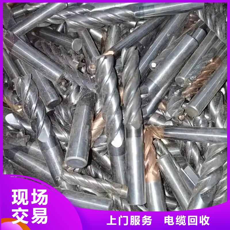 /FK1461162.html