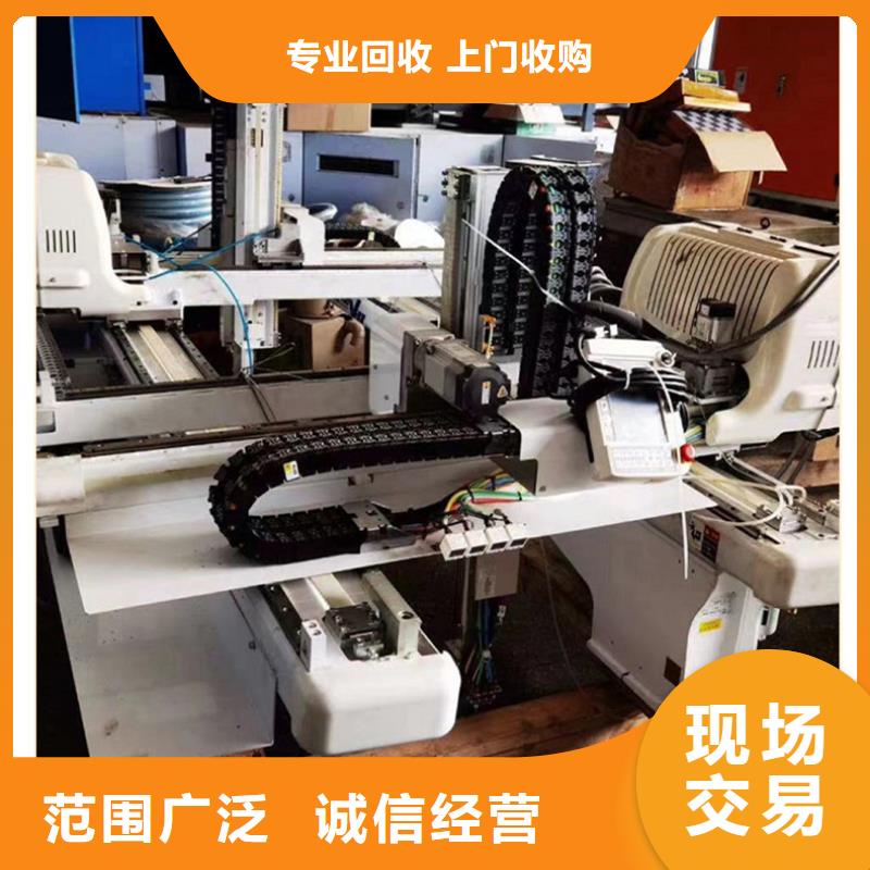 宿迁市宿城橡胶回收-废铜回收回收量大更优惠