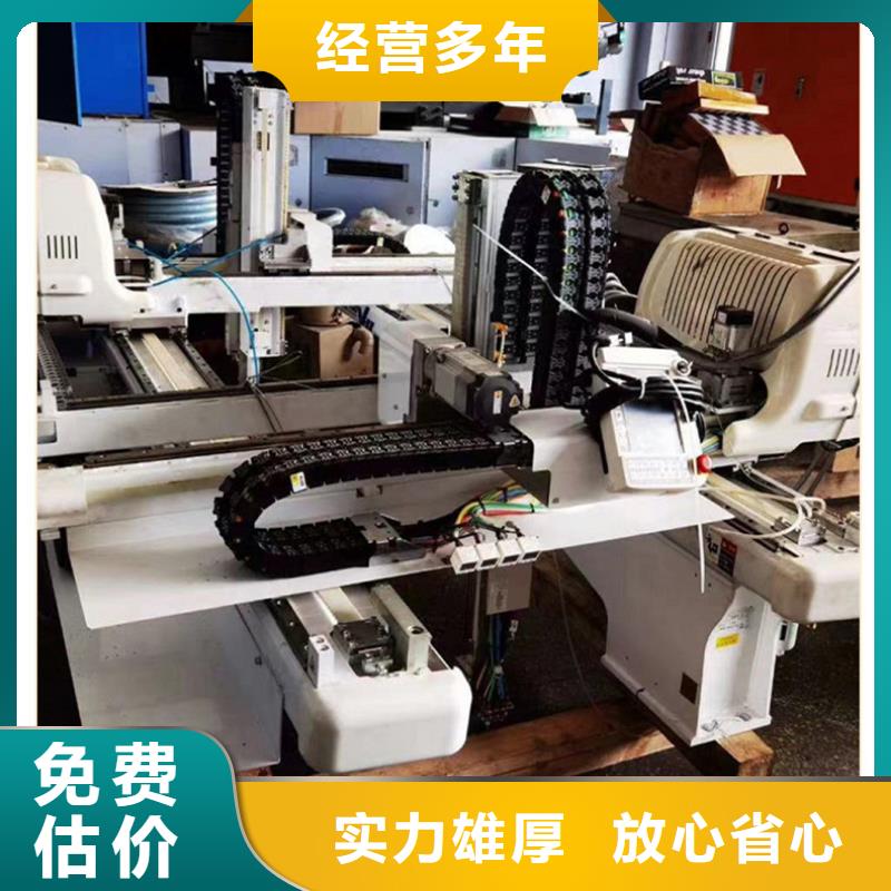 南京市玄武区机械设备回收-快速上门高价回收本地服务商