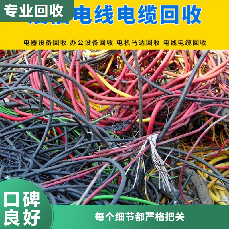 徐州市睢宁博文回收合理当地供应商
