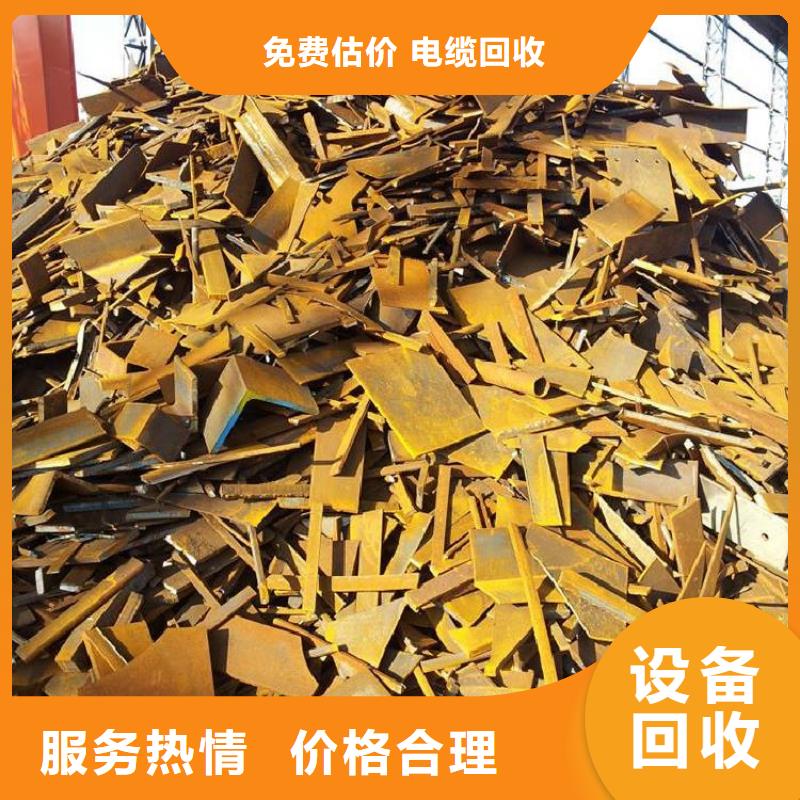 废不锈钢回收宿迁市泗洪县上塘镇旧铜回收放心省心当地生产厂家