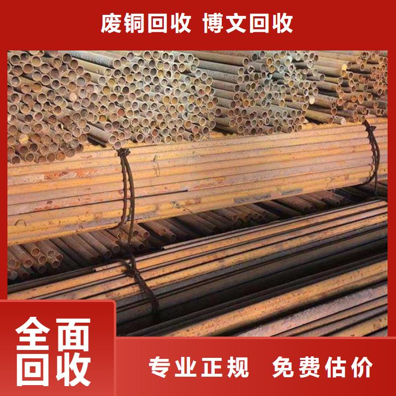 废变压器回收南京市下关区本地回收认证企业当地货源