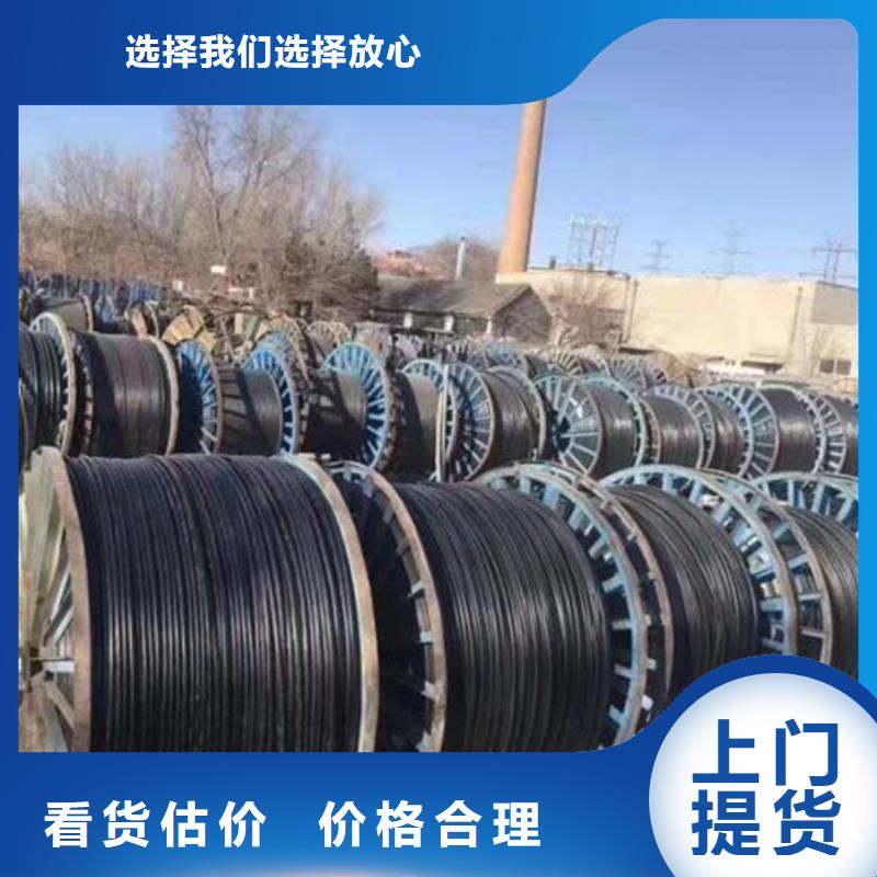 宿迁市宿豫区废橡胶回收|废钢材回收?工地直收经营多年当地厂家