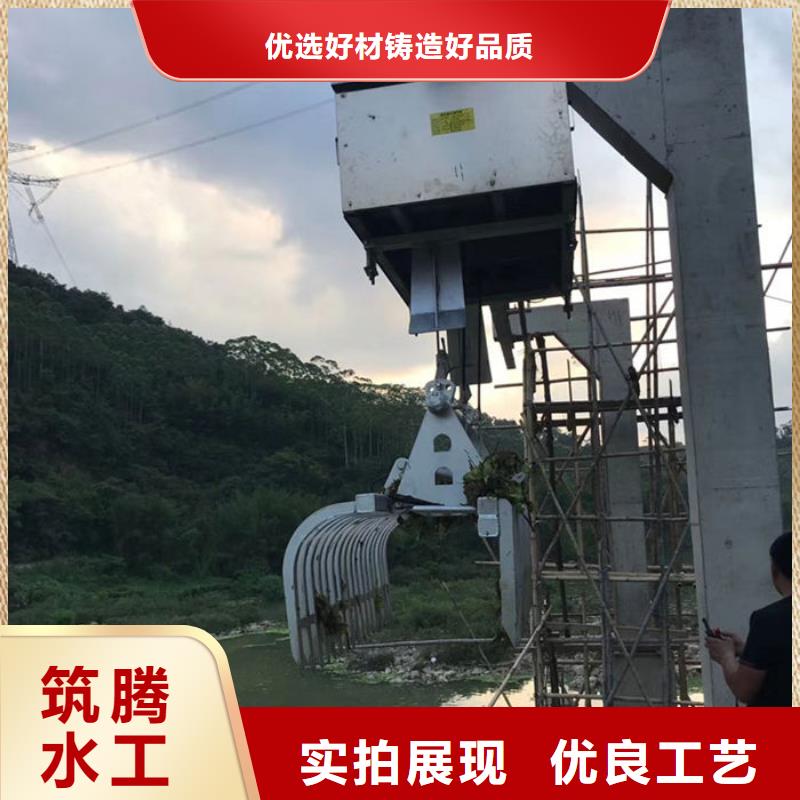 水电站清污机直销本地货源