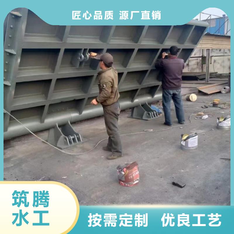 液压双控翻板闸门产地直供工厂价格