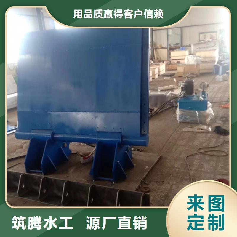 液压翻板钢闸门细节展示从厂家买售后有保障