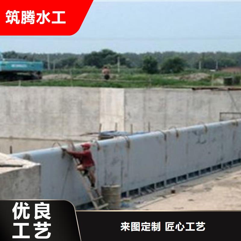 液压翻板钢闸门细节展示经久耐用