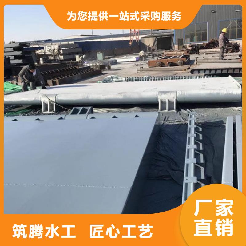 液压翻板闸门厂家货源正规厂家