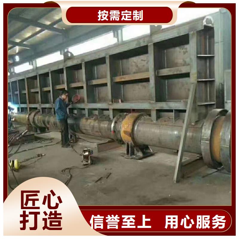 液压升降坝产地直供同城服务商
