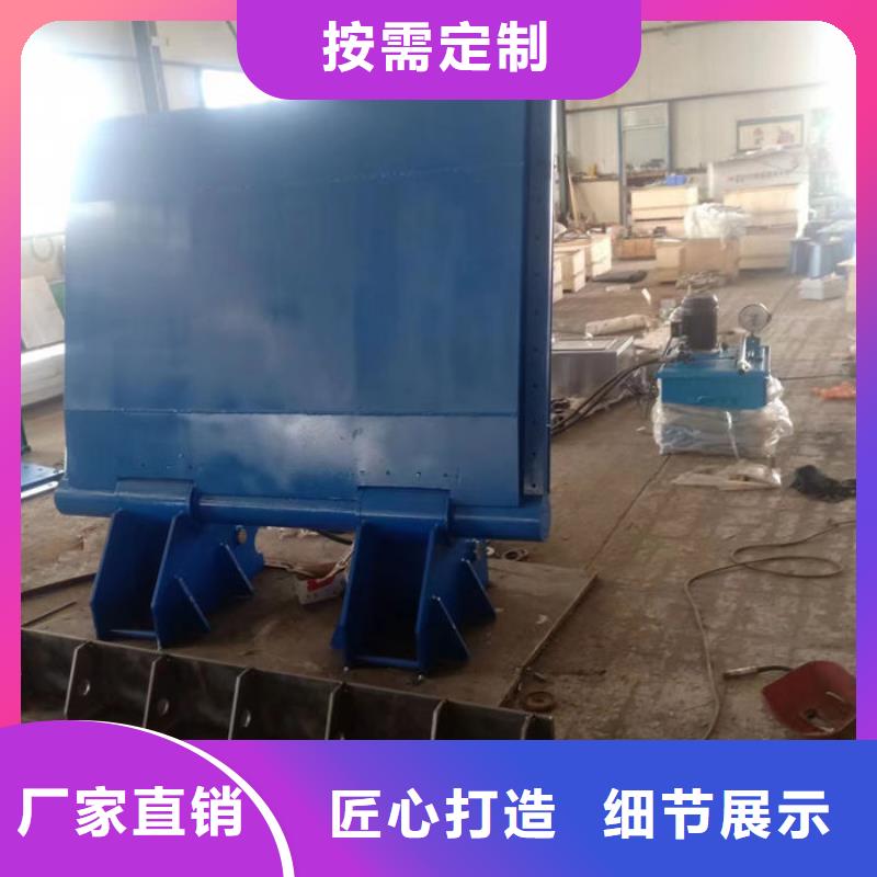 液压双控翻板闸门细节展示货源直供