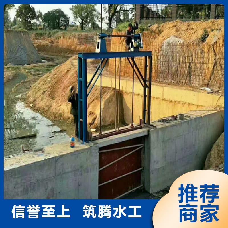 弧形铸铁闸门型号齐全产品性能