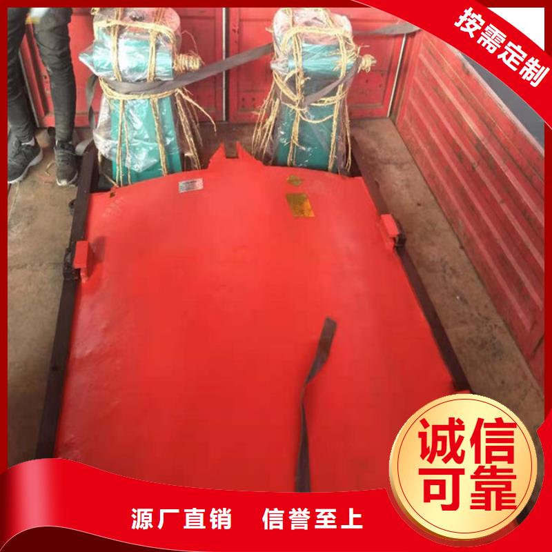 附壁式铸铁闸门真诚合作欢迎来厂考察