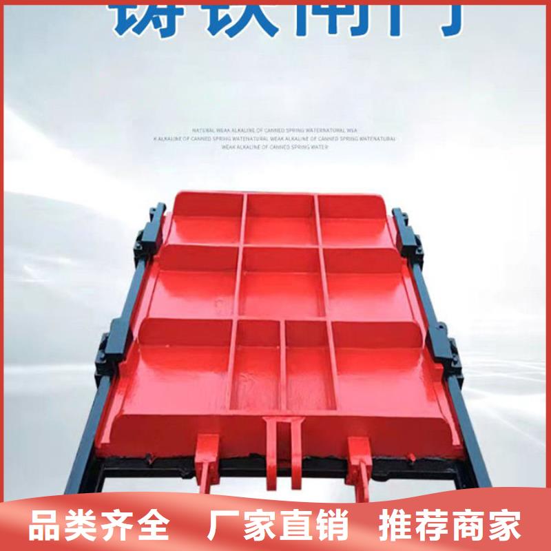 法兰式铸铁圆闸门源头厂家同城制造商