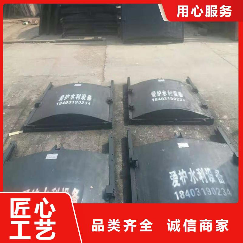 PZJY一体式铸铁闸门型号齐全当地货源