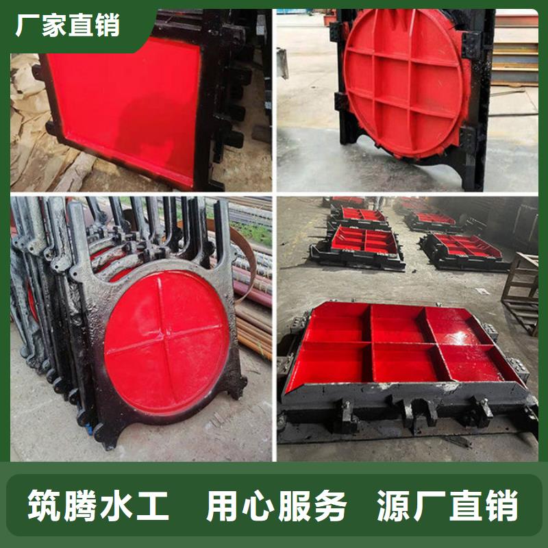 水库铸铁闸门厂家直销源厂供货
