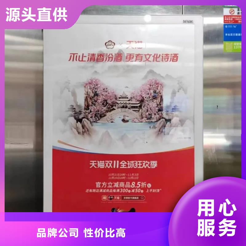 广告道闸公司排名有口皆碑工厂价格