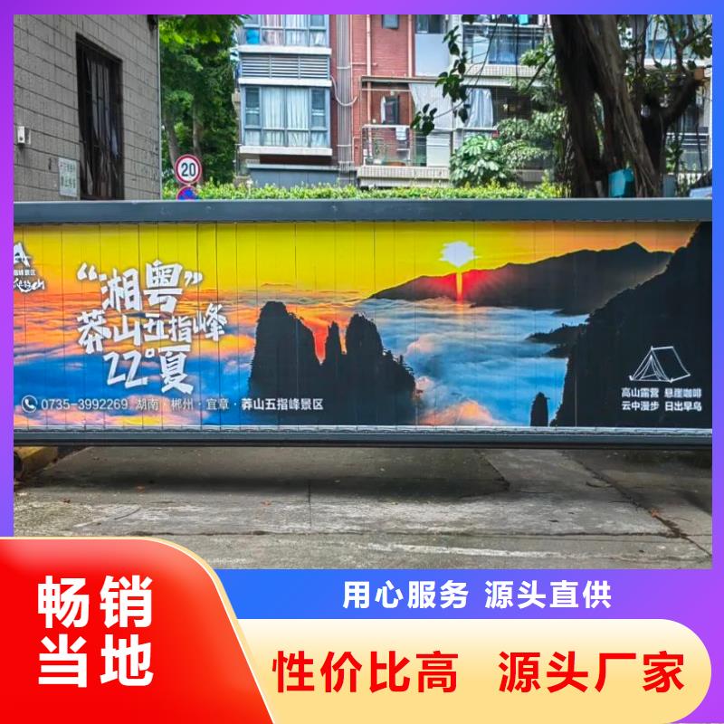 小区广告投放专业公司本地公司敢与同行比价格