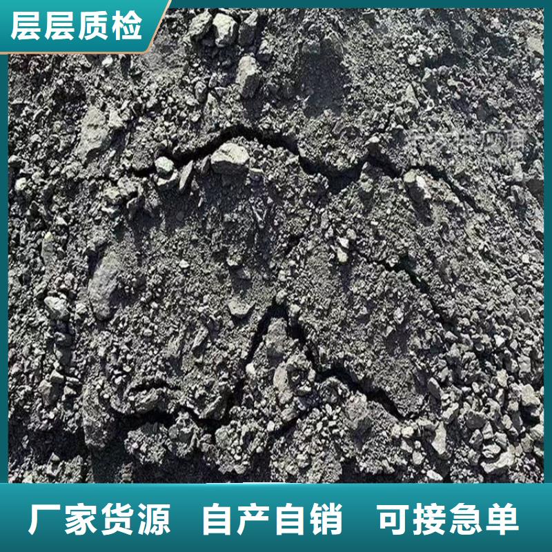 液体抑尘剂专业生产厂家大气治理抑尘剂出厂严格质检