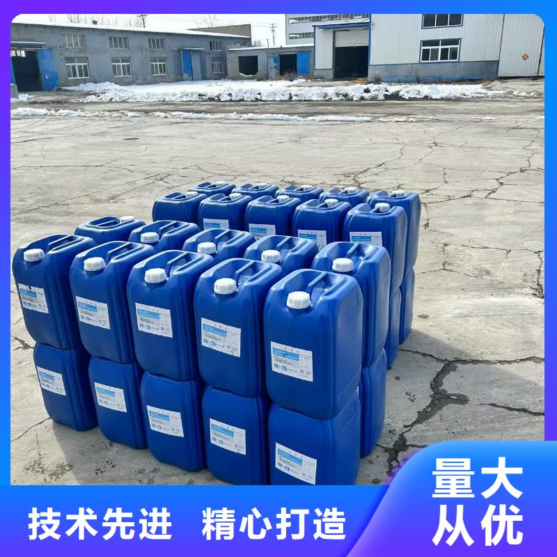 工地专用抑尘剂厂家批发大气治理抑尘剂本地货源