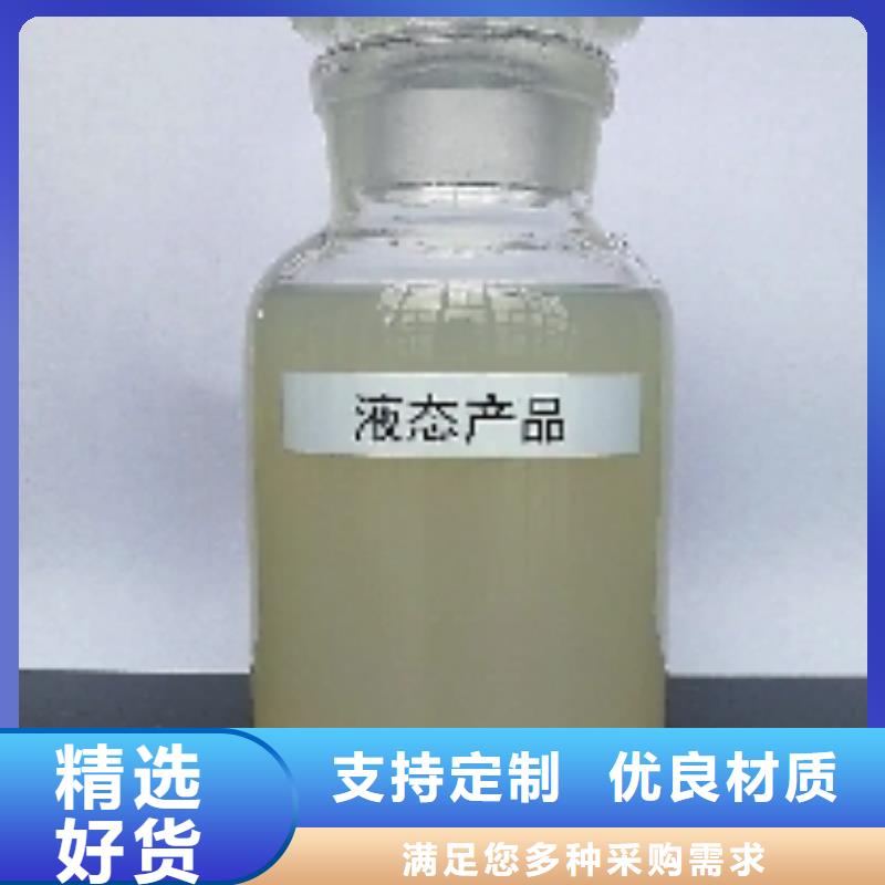 氮氧化物治理溶液当地供应商