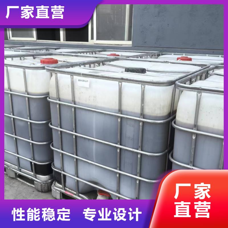 工地抑尘剂批发厂家大气治理抑尘剂全新升级品质保障