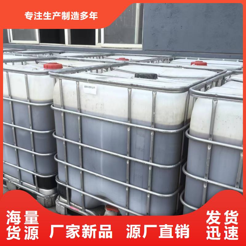 结壳型抑尘剂厂家供应粉末结壳抑尘剂当地服务商