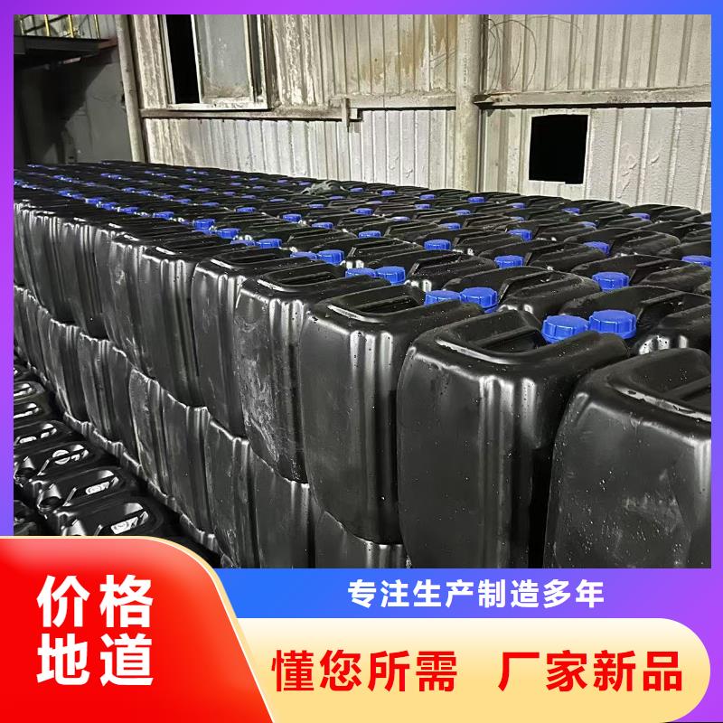 氮氧化物治理溶液道路泡沫降尘剂实体诚信厂家