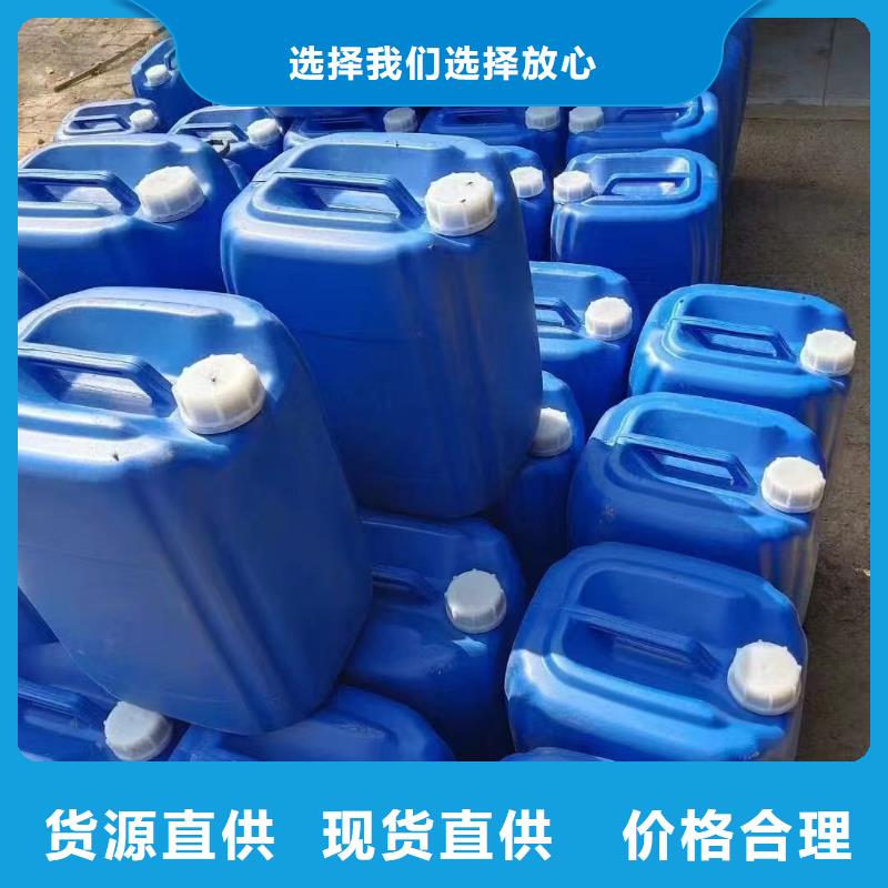 绿色结壳抑尘剂固沙环保抑尘剂批发市场快捷的物流配送