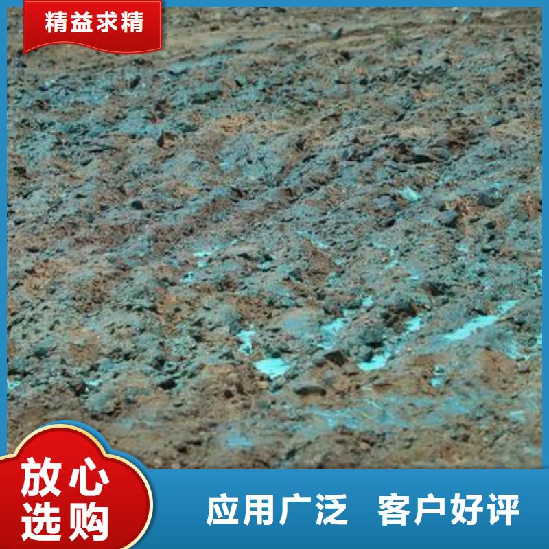 液体抑尘剂厂家批发环保抑尘剂本地经销商