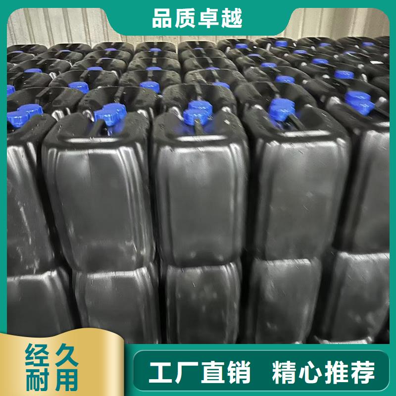 工地抑尘剂批发厂家环保抑尘剂厂家直销供货稳定