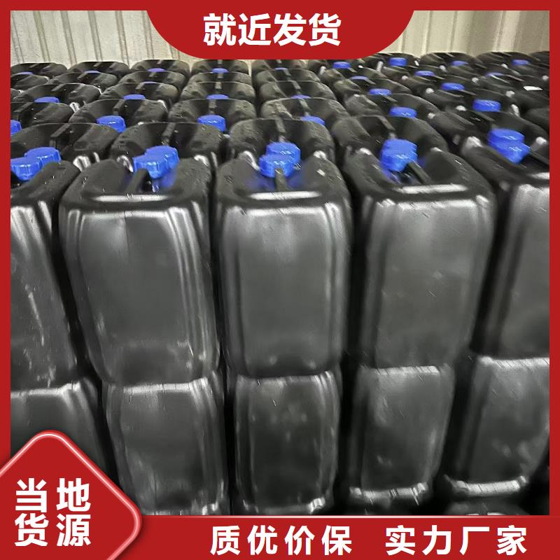 结壳型抑尘剂批发厂家粉末结壳抑尘剂本地经销商