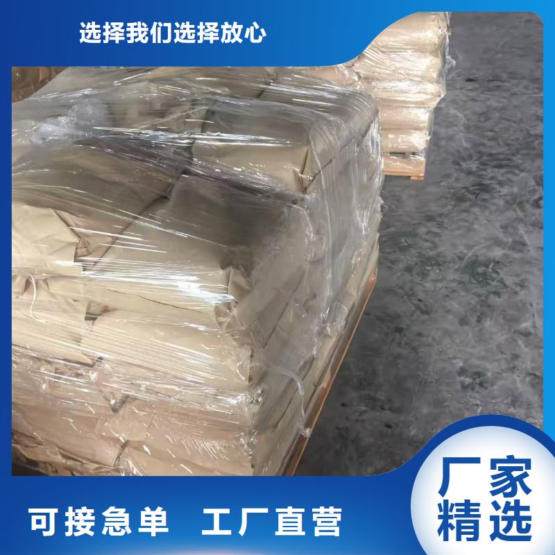 臭氧治理溶液pm2.5道路治理溶液产品细节参数