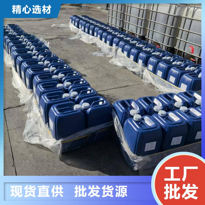 绿色结壳抑尘剂厂家直供自有生产工厂