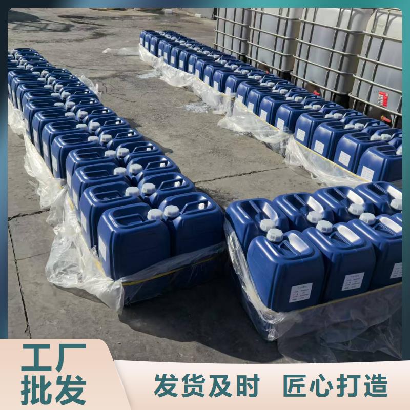 绿色结壳抑尘剂矿用泡沫抑尘剂尘剂厂家地址本地公司