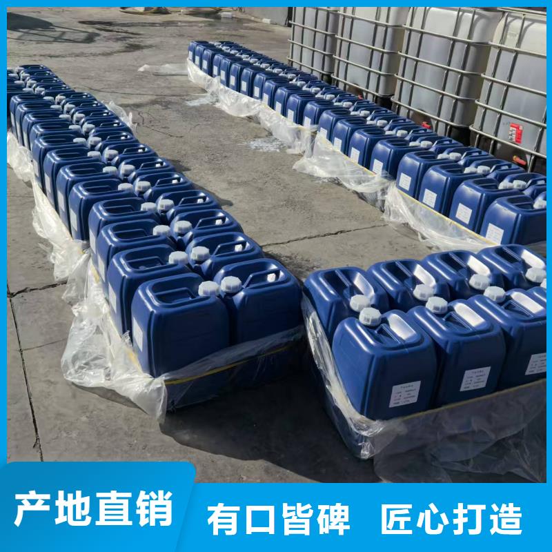 环保固沙抑尘剂环保固沙抑尘剂绿色抑尘剂同城经销商