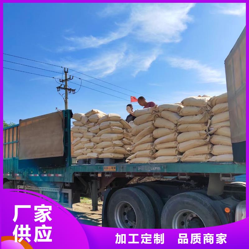结壳抑尘剂抑尘剂生产厂家厂家地址颜色尺寸款式定制