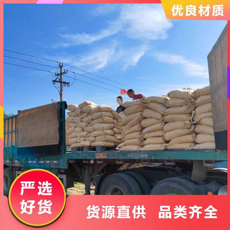 结壳型抑尘剂批发厂家尾矿专用结壳抑尘剂当地品牌
