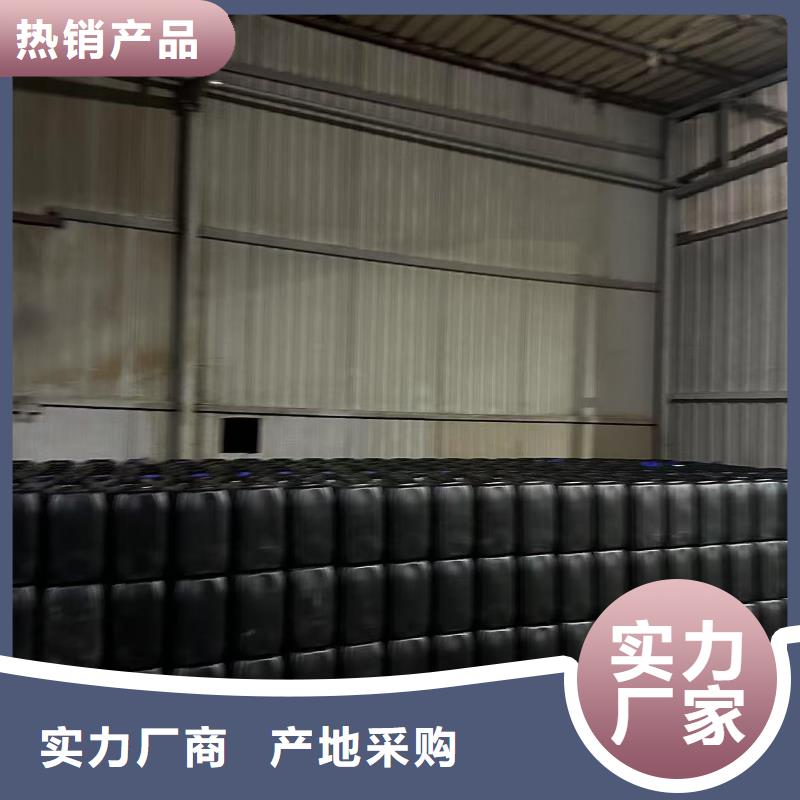 结壳抑尘剂专用绿色浆全国专线直发厂家规格全