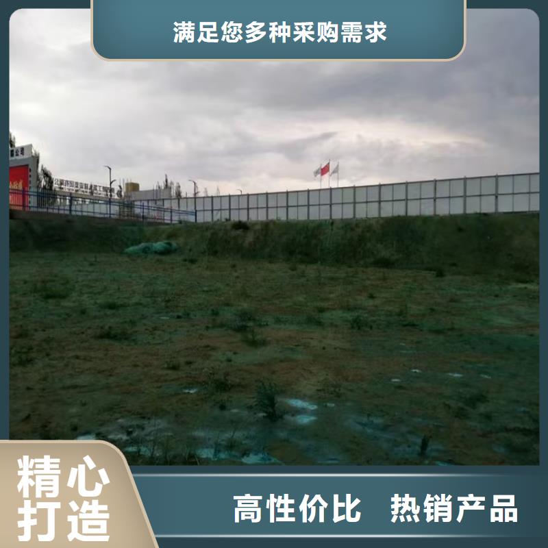结壳抑尘剂绿色素生产厂家商家直供